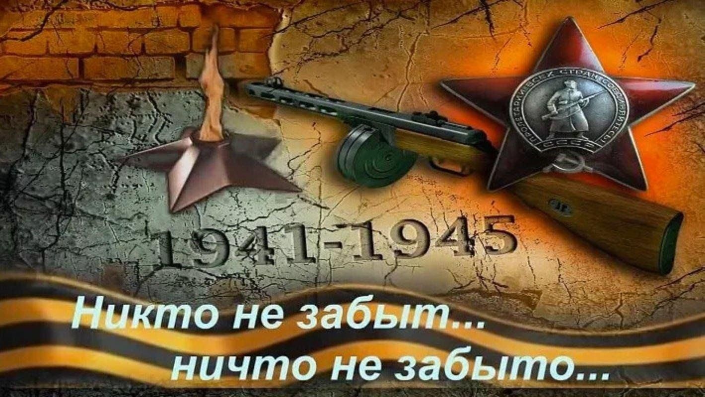 Ветераны ВОВ Зайналбеков Магомедбек Умашевич и Зайналбекова Ума.